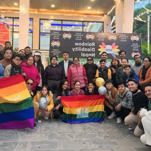 Celebrating Queer Disability Pride Month and 2 years of RDN